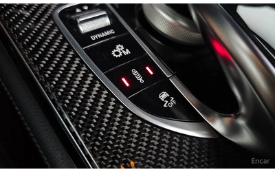 Mercedes-Benz GLC 63 AMG S 4MATIC+ * Coupe* HUD* 360* V8 - автомобили, коли, обяви за нови и употребявани 11