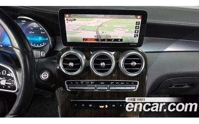Mercedes-Benz GLC 300 | 4MATIC | AMG LINE - автомобили, коли, обяви за нови и употребявани 7