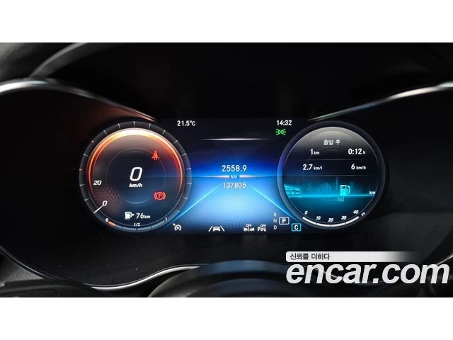Mercedes-Benz GLC 300 | 4MATIC | AMG LINE - автомобили, коли, обяви за нови и употребявани 6