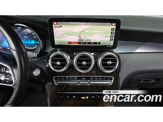 Mercedes-Benz GLC 300 | 4MATIC | AMG LINE - автомобили, коли, обяви за нови и употребявани 7