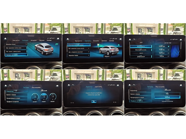 Mercedes-Benz GLC Coupe ! 300AMG/VIRTUAL/DISTR/360CAM/CAR PLAY/BURMEST/LI - автомобили, коли, обяви за нови и употребявани 13