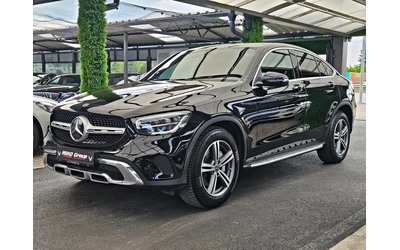 mercedes-benz-glc-coupe - 0