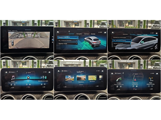 Mercedes-Benz GLC Coupe 200 AMG/GERMANY/VIRTUAL/CAMERA/SIGN AS/KEYLESS/LIZ - автомобили, коли, обяви за нови и употребявани 13