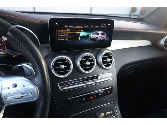 Mercedes-Benz GLC43 GLC43 - автомобили, коли, обяви за нови и употребявани 24