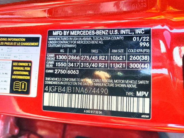 Mercedes-Benz GLE 2.0L 4 Rear-wheel drive - автомобили, коли, обяви за нови и употребявани 14