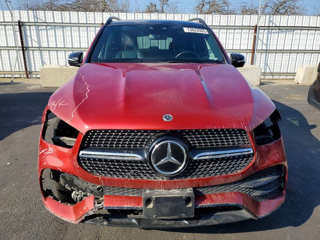 Mercedes-Benz GLE 2.0L 4 Rear-wheel drive - автомобили, коли, обяви за нови и употребявани 4