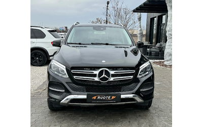 mercedes-benz-gle-250 - 0