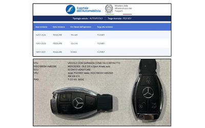 Mercedes-Benz GLE 250 d SPORT 4MATIC AUTO - автомобили, коли, обяви за нови и употребявани 16