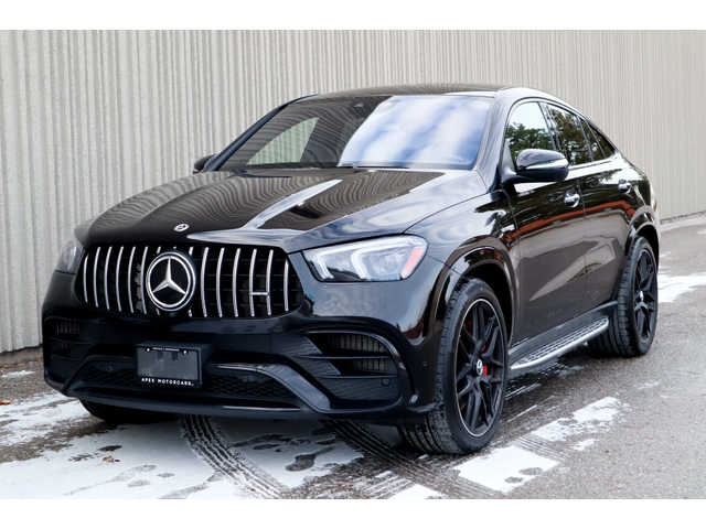 Mercedes-Benz GLE AMG 63 S Coupe - автомобили, коли, обяви за нови и употребявани 0