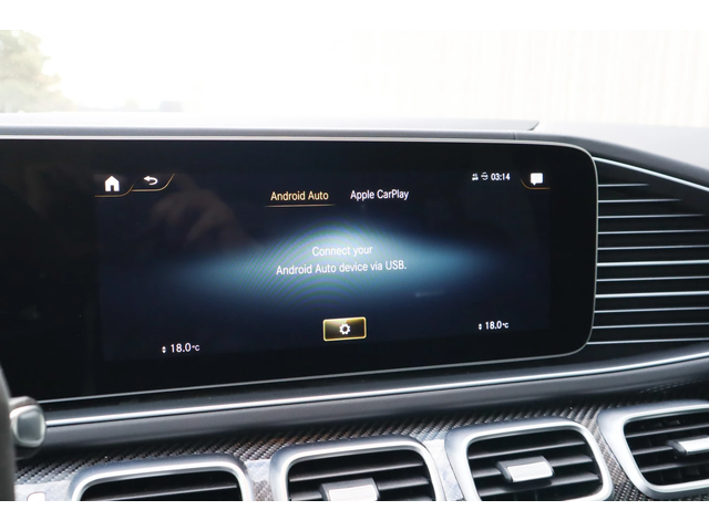 Mercedes-Benz GLE AMG 63 S Coupe - автомобили, коли, обяви за нови и употребявани 12