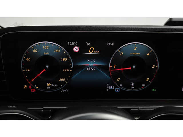 Mercedes-Benz GLE 300 9G TRONIK* AIRMATIC* KEYLESS* AMBIENT* КРАЙНА ЦЕНА - автомобили, коли, обяви за нови и употребявани 7