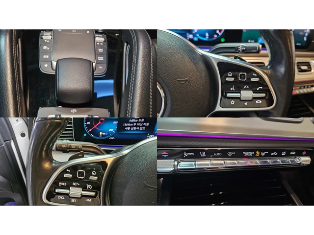 Mercedes-Benz GLE 300 63 AMG LOOK* AIRMATIC* AMBIENT* DISTRONIK* КРАЙНА - автомобили, коли, обяви за нови и употребявани 12