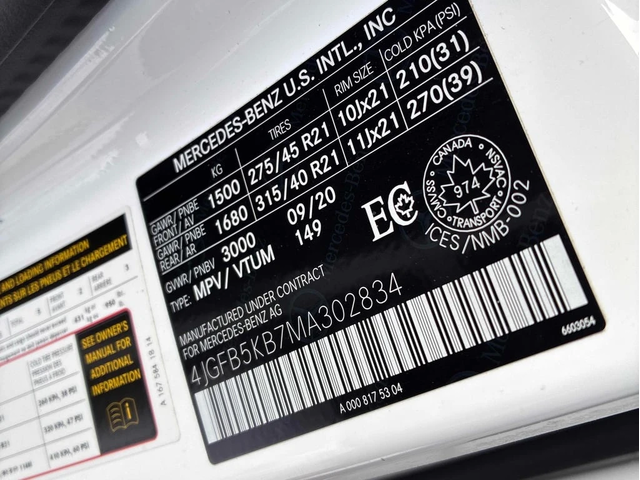 Mercedes-Benz GLE * 450 * CARFAX * ЦЕНА ДО БГ - автомобили, коли, обяви за нови и употребявани 15