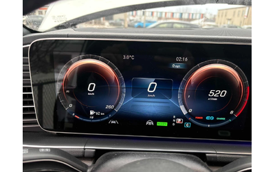 Mercedes-Benz GLE * 450 * CARFAX * ЦЕНА ДО БГ - автомобили, коли, обяви за нови и употребявани 6