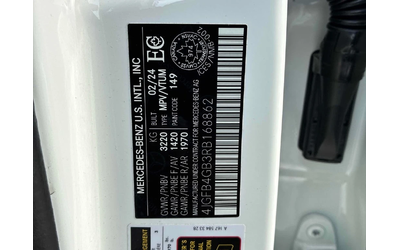 Mercedes-Benz GLE * 450e * CARFAX * ЦЕНА ДО БГ - автомобили, коли, обяви за нови и употребявани 9