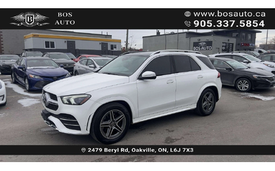 mercedes-benz-gle - 0