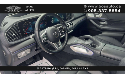 Mercedes-Benz GLE * GLE450 4M * CARFAX * ЦЕНА ДО БГ - автомобили, коли, обяви за нови и употребявани 14