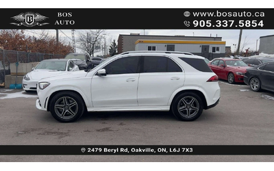 Mercedes-Benz GLE * GLE450 4M * CARFAX * ЦЕНА ДО БГ - автомобили, коли, обяви за нови и употребявани 7