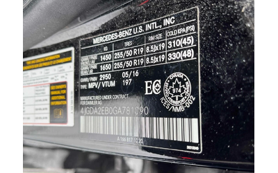 Mercedes-Benz GLE * 350d * CARFAX * ЦЕНА ДО БГ - автомобили, коли, обяви за нови и употребявани 9