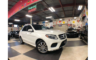 mercedes-benz-gle - 0