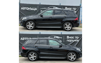 Mercedes-Benz GLE 350 * AMG LINE* 4MATIC* 9G* - автомобили, коли, обяви за нови и употребявани 6