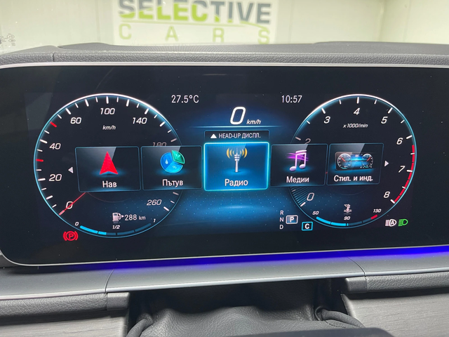 Mercedes-Benz GLE 350 4-MATIC - автомобили, коли, обяви за нови и употребявани 9