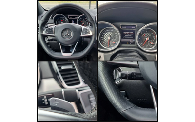Mercedes-Benz GLE 350 Coupe 350/4-MATIC/63AMG/9G-tronic/ - автомобили, коли, обяви за нови и употребявани 14