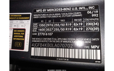 Mercedes-Benz GLE 350 2.0L I-4 DI, DOHC, VVT, TURBO, 255HP All Wheel Drive - автомобили, коли, обяви за нови и употребявани 8