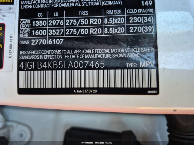 Mercedes-Benz GLE 350 2.0L I-4 DI, DOHC, VVT, TURBO, 255HP All Wheel Drive - автомобили, коли, обяви за нови и употребявани 7