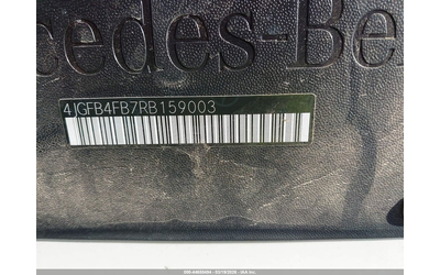 Mercedes-Benz GLE 350 2.0L I-4 DI, DOHC, VVT, TURBO, 255HP All Wheel Drive - автомобили, коли, обяви за нови и употребявани 8