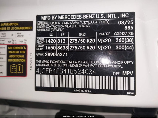 Mercedes-Benz GLE 350 2.0L I-4 DI, DOHC, VVT, TURBO, 255HP All Wheel Drive - автомобили, коли, обяви за нови и употребявани 8