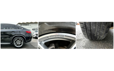 Mercedes-Benz GLE 350 COUPE 3.0D 258HP 4MATIC AMG LED INTELLIGENT - автомобили, коли, обяви за нови и употребявани 16
