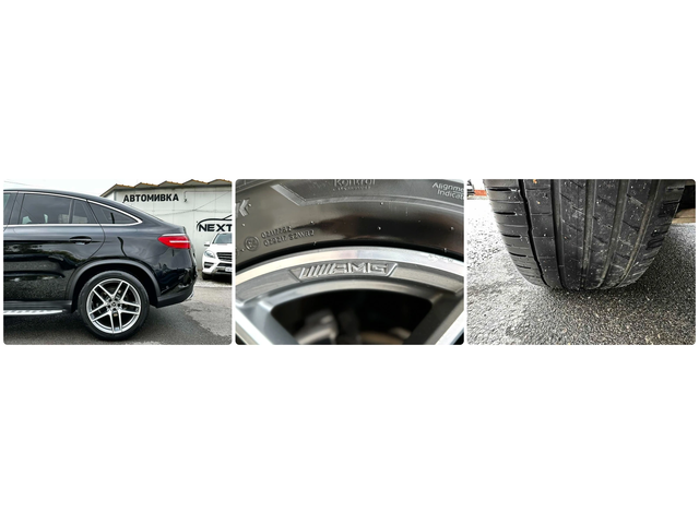 Mercedes-Benz GLE 350 COUPE 3.0D 258HP 4MATIC AMG LED INTELLIGENT - автомобили, коли, обяви за нови и употребявани 16