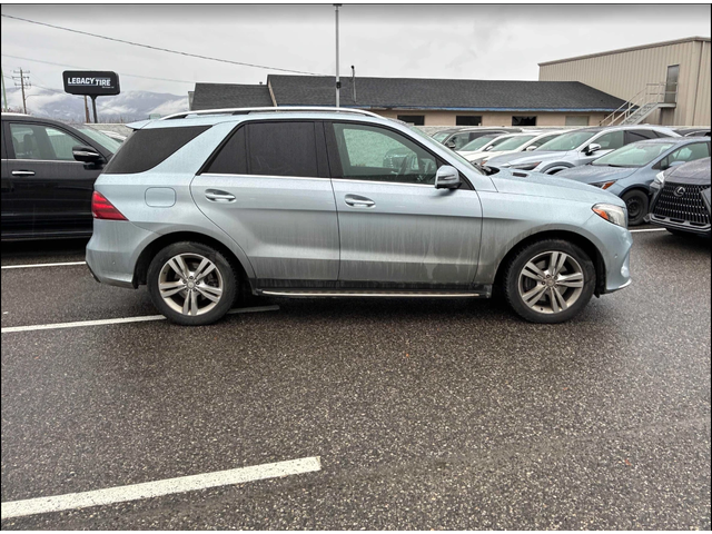 Mercedes-Benz GLE 350 видео на двигателя - автомобили, коли, обяви за нови и употребявани 2