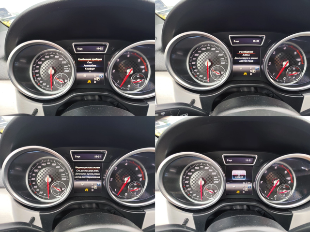 Mercedes-Benz GLE 350 d Executive 4M - автомобили, коли, обяви за нови и употребявани 13