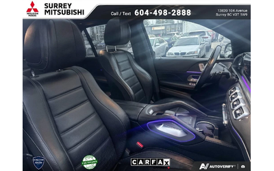 Mercedes-Benz GLE 350 4MATIC ОБДУХВАНЕ/ПОДГРЕВИ/ПАНО/BURMESTER/DIGITAL - автомобили, коли, обяви за нови и употребявани 12