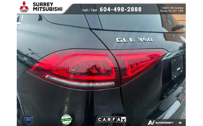 Mercedes-Benz GLE 350 * AMG PACK* BURMESTER* PANO* 360CAM* Обдух* - автомобили, коли, обяви за нови и употребявани 9