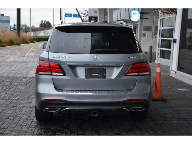 Mercedes-Benz GLE 350 AMG packet* H&K* Подгреви* 360* Пано - автомобили, коли, обяви за нови и употребявани 4