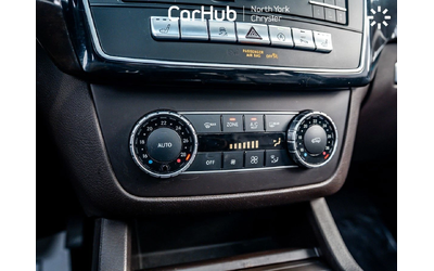 Mercedes-Benz GLE 350 D С РЕГИСТРАЦИЯ & АВТО КРЕДИТ - автомобили, коли, обяви за нови и употребявани 9