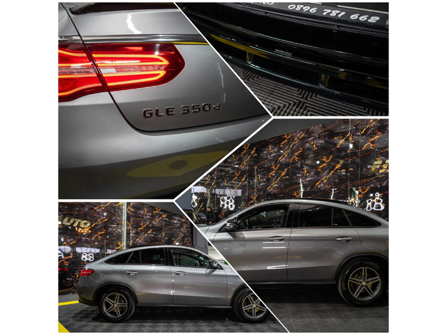 Mercedes-Benz GLE 350 D 4MATIC FULL AMG LINE ПАНО H&K ЛИЗИНГ 100% - автомобили, коли, обяви за нови и употребявани 16