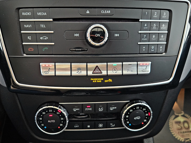 Mercedes-Benz GLE 350 ! AMG/GERMANY/360CAM/DISTR/CAR PLAY/ПОДГРEB/AIR/LI - автомобили, коли, обяви за нови и употребявани 11