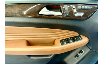 Mercedes-Benz GLE 350 Brabus * Coupe * Подгрев* Обдух* 4Matic* Лизинг - автомобили, коли, обяви за нови и употребявани 6