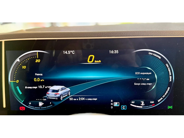 Mercedes-Benz GLE 350 d 4M AMG* Burm* 360* ЛИЗИНГ - автомобили, коли, обяви за нови и употребявани 10