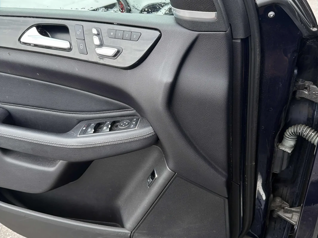 Mercedes-Benz GLE 350 AMG* PACK* HARMON* KARDON* ПОДГРЕВ* КАМЕРА* КЕЙЛЕС - автомобили, коли, обяви за нови и употребявани 5