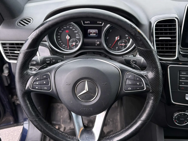 Mercedes-Benz GLE 350 AMG* PACK* HARMON* KARDON* ПОДГРЕВ* КАМЕРА* КЕЙЛЕС - автомобили, коли, обяви за нови и употребявани 7