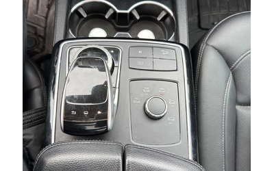 Mercedes-Benz GLE 350 AMG* PACK* HARMON* KARDON* ПОДГРЕВ* КАМЕРА* КЕЙЛЕС - автомобили, коли, обяви за нови и употребявани 9