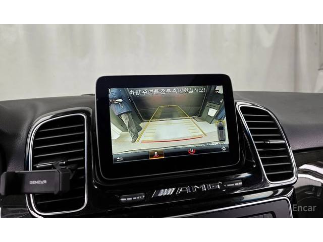 Mercedes-Benz GLE 350 4MATIC* KEYLESS* ПОДГРЕВ* ОБДУХВАНЕ* ПАНОРАМА - автомобили, коли, обяви за нови и употребявани 13