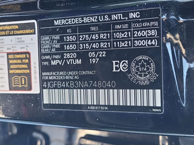 Mercedes-Benz GLE 350 AMG Line * Без инциденти * CARFAX * От Mercedes * - автомобили, коли, обяви за нови и употребявани 13