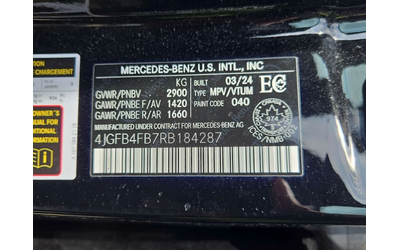 Mercedes-Benz GLE 350 * CARFAX * ОБДУХВАНЕ * ПАНОРАМА * 2 КЛЮЧА * - автомобили, коли, обяви за нови и употребявани 15