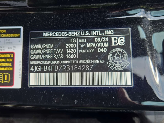 Mercedes-Benz GLE 350 * CARFAX * ОБДУХВАНЕ * ПАНОРАМА * 2 КЛЮЧА * - автомобили, коли, обяви за нови и употребявани 15